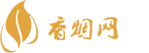 三亚免税店可以买香烟